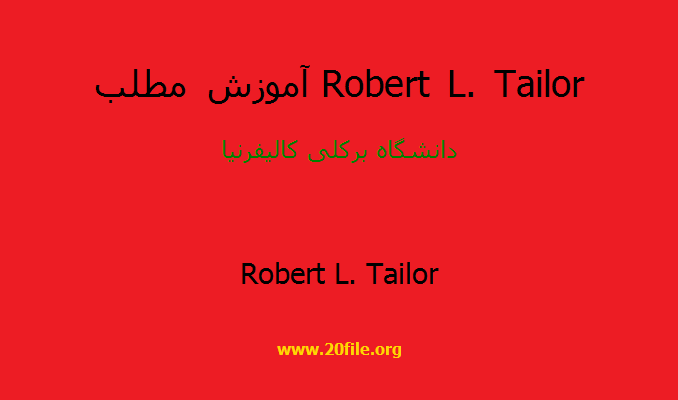 آموزش نرم افزار متلب Robert L. Tailor