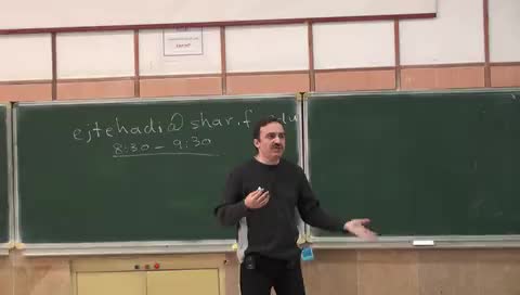  ویدئو آموزشی  فیزیک ۲