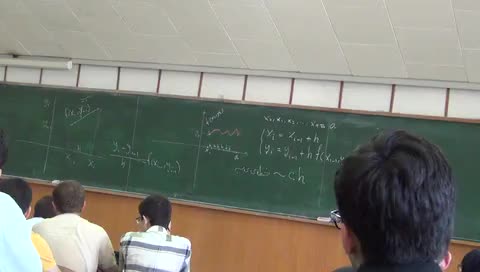  ویدئو آموزشی  معادلات دیفرانسيل